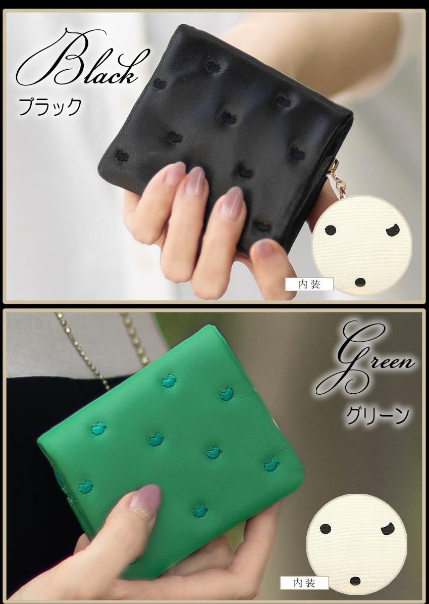 ツモリチサト 財布 二つ折り財布 レディース 折財布 ミニ財布 コンパクト tsumori chisato CARRY ぷちネコ ねこ 猫 キャット 羊革 57885