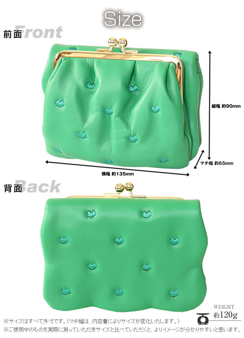 tsumori chisato CARRY（ツモリチサトキャリー） ツモリチサト 財布 二