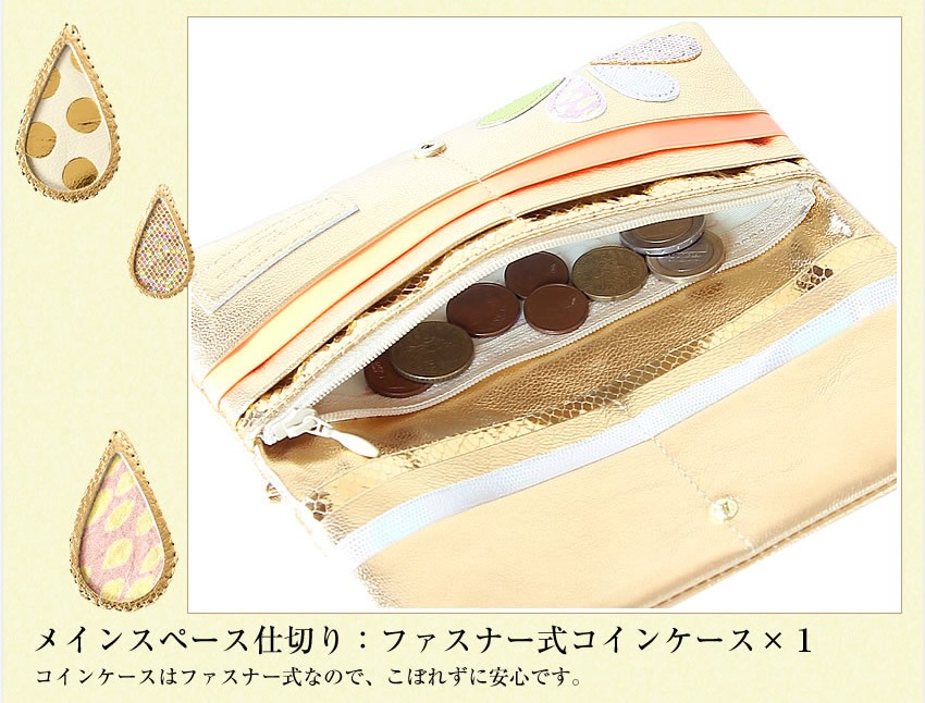 tsumori chisato 三つ折り財布 ドロップス ゴールド ツモリチサト キャリー tsumori chisato CARRY ツモリチサト