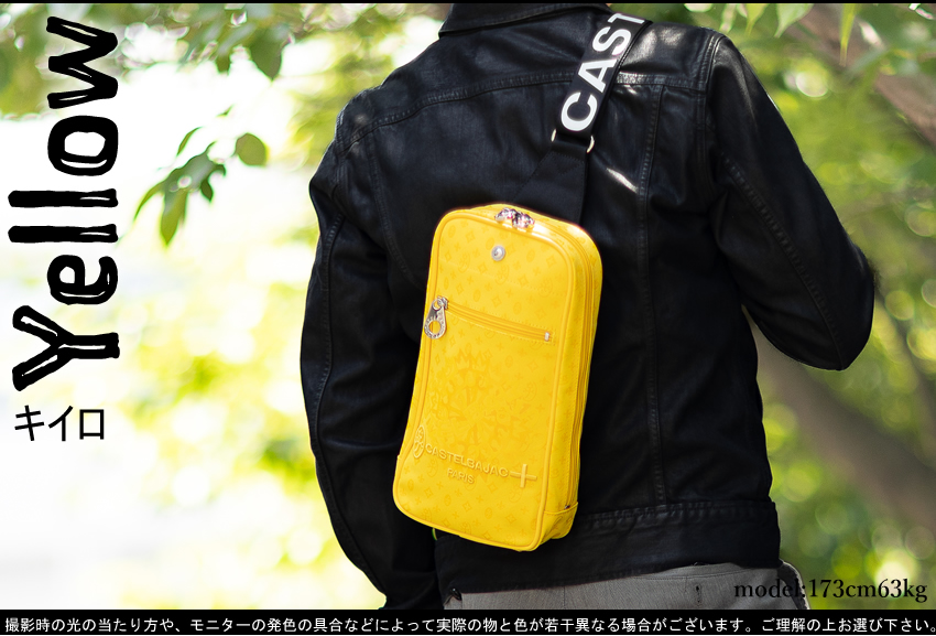 CASTELBAJAC（カステルバジャック） ショルダーバッグ メンズ