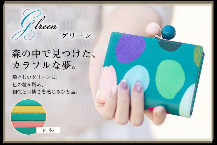 tsumori chisato CARRY（ツモリチサトキャリー） ツモリチサト 財布 折