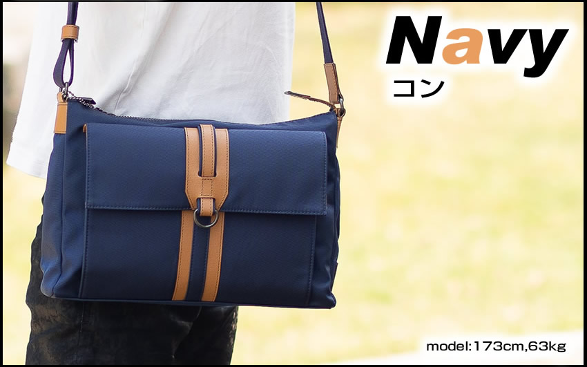 LANVIN en Bleu ランバンオンブルー バッグ ショルダーバッグ メンズ