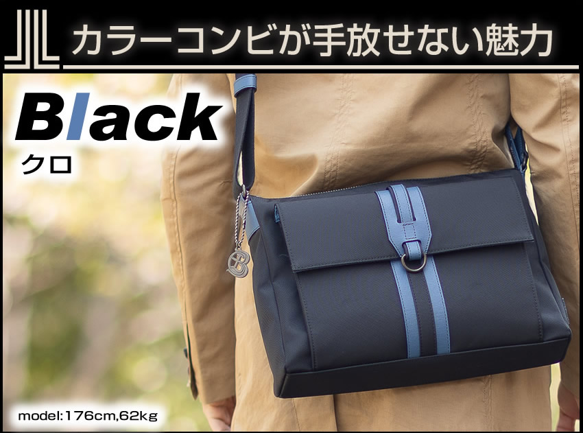 LANVIN en Bleu ランバンオンブルー バッグ ショルダーバッグ メンズ