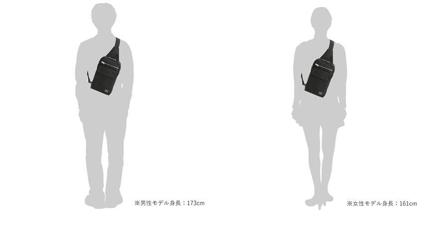 ポーター スモーキー スリングショルダーバッグ 592-27531 ワンショルダーバッグ ボディーバッグ 吉田カバン ポーター porter