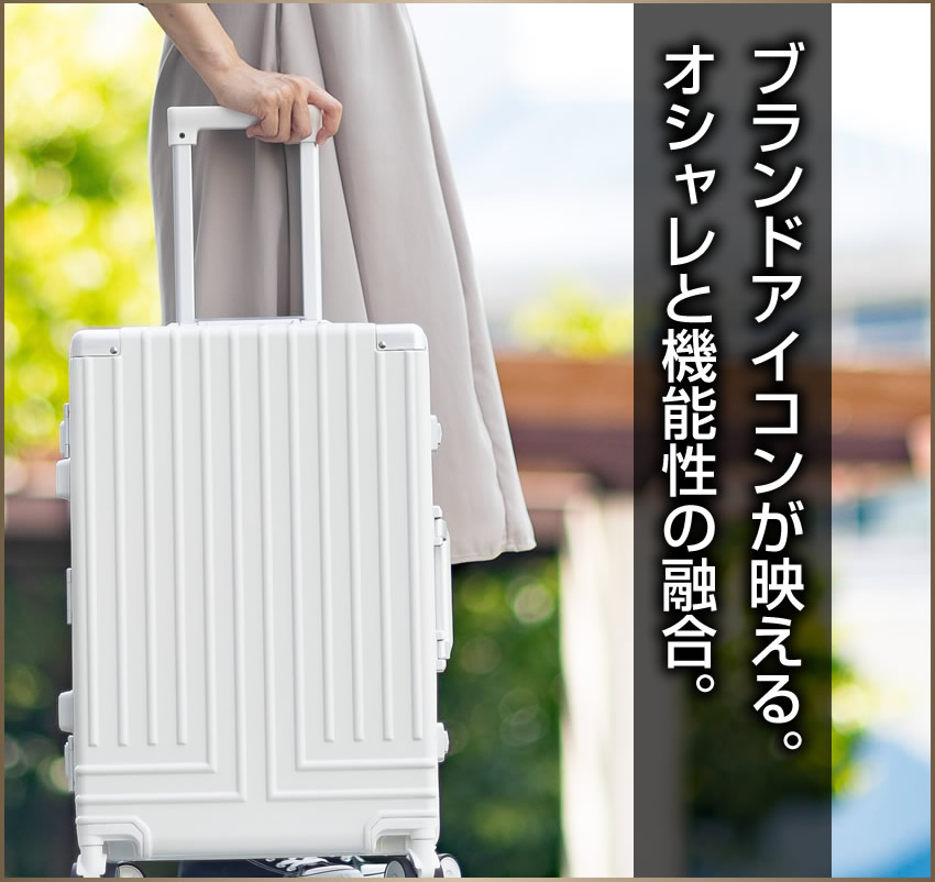 LANVIN en Bleu ランバンオンブルー スーツケース 42L フレームタイプ