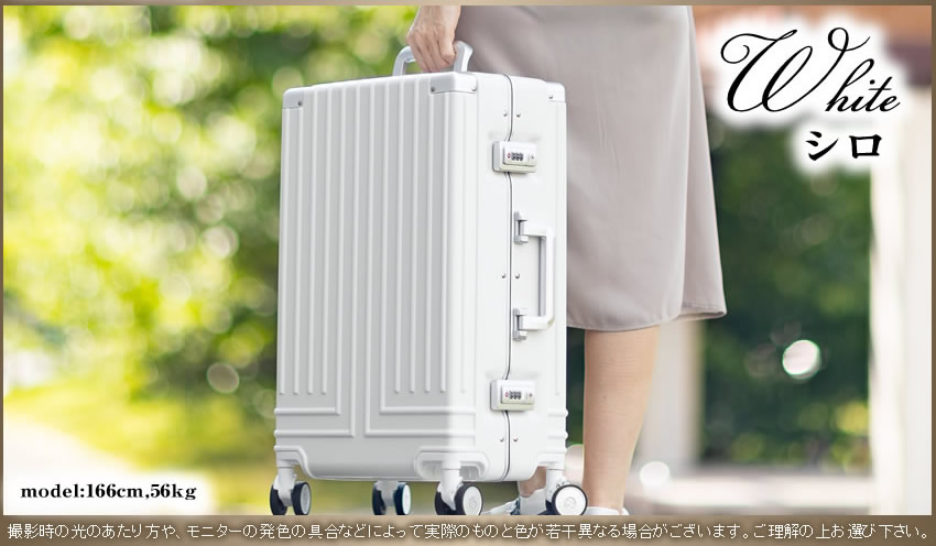 LANVIN en Bleu ランバンオンブルー スーツケース 42L フレームタイプ