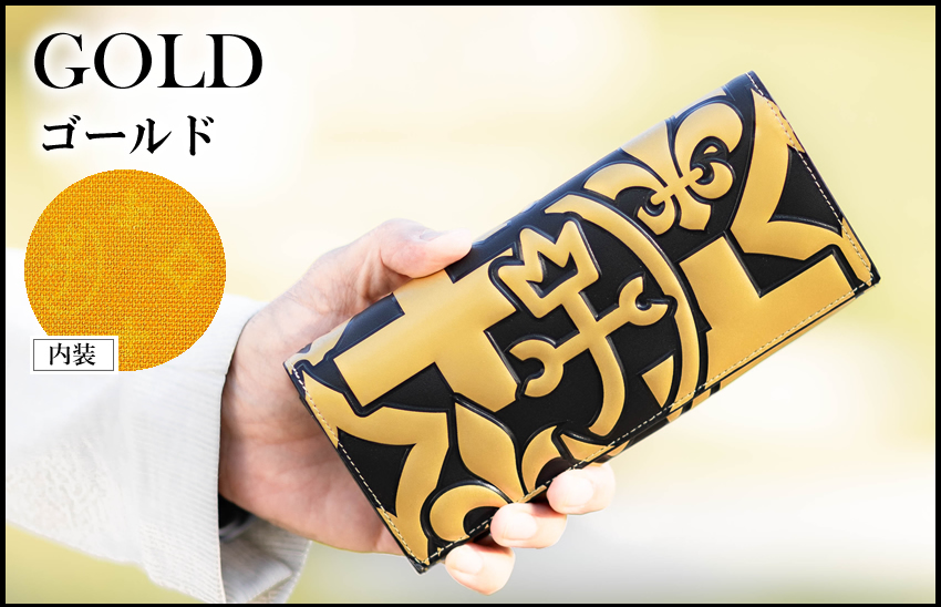 未使用に近い CASTELBAJAC カステルバジャック 長財布 ガルボ 現行品 CASTELBAJAC（カステルバジャック） Garbo ガルボ 長財布 小銭入れなし