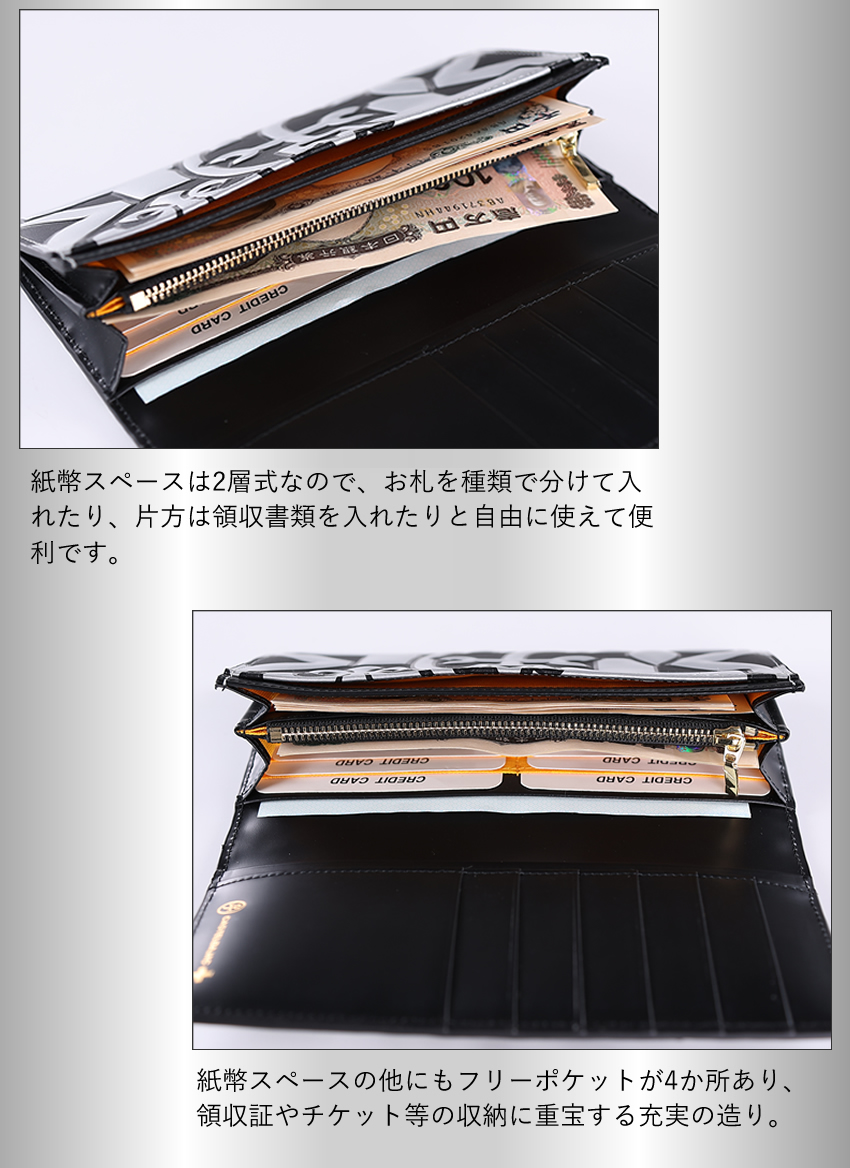 CASTELBAJAC（カステルバジャック） 財布 長財布 メンズ レディース