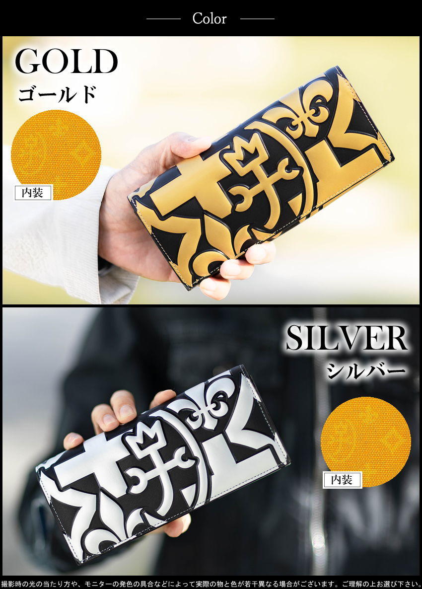 CASTELBAJAC（カステルバジャック） 財布 長財布 メンズ レディース