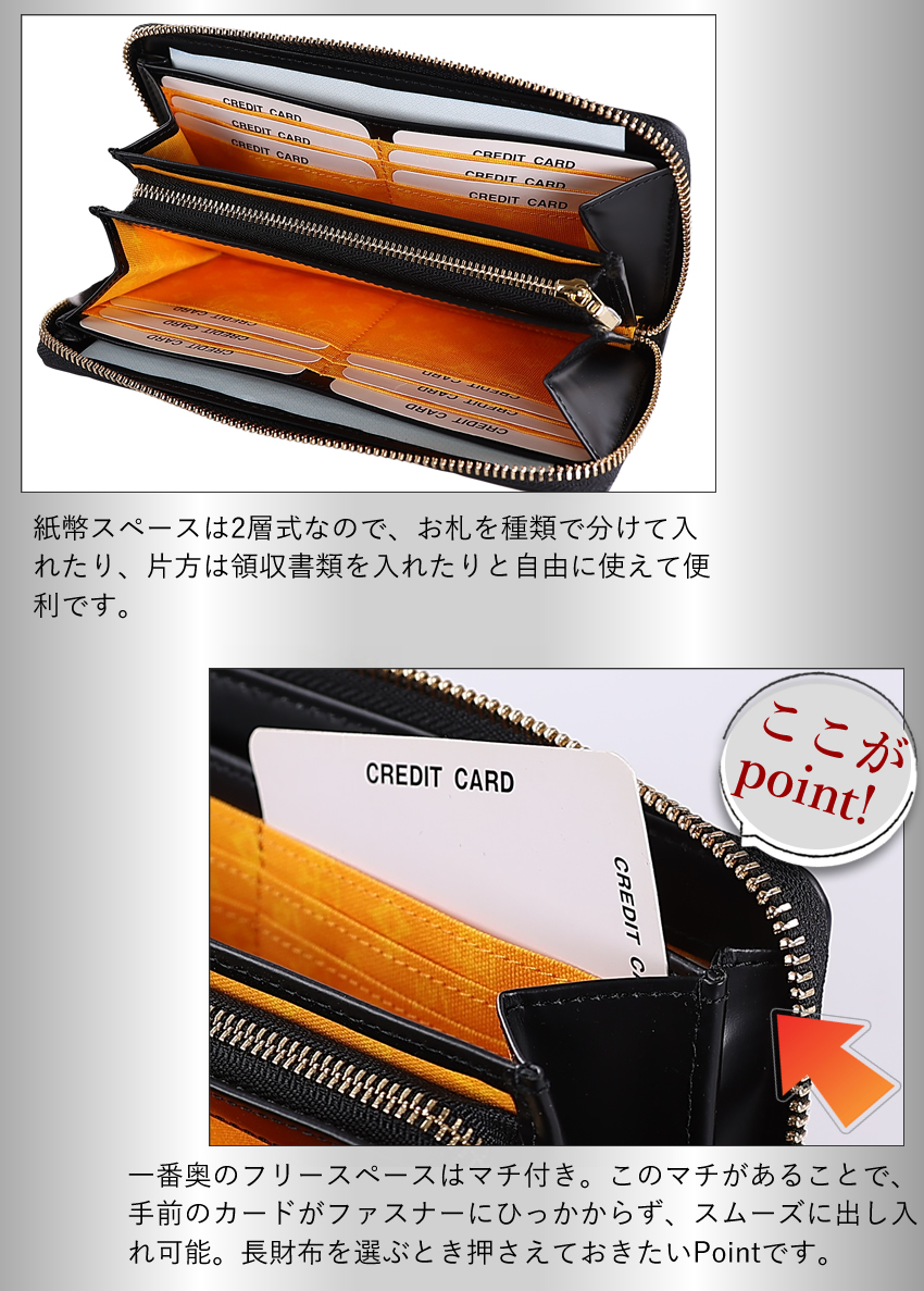 CASTELBAJAC（カステルバジャック） 財布 長財布 メンズ レディース