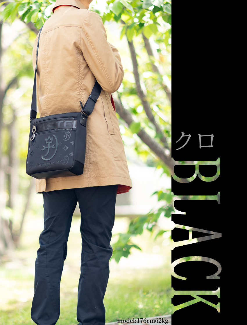 CASTELBAJAC カステルバジャック バッグ ショルダーバッグ