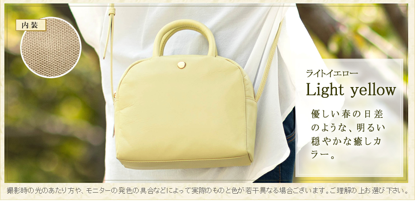 【極美品】Arukan アルカン カゴバッグ ハンドバッグ yukko様専用 アルカン ARUKAN バック 黒 ドレープ 本皮 - メルカリ