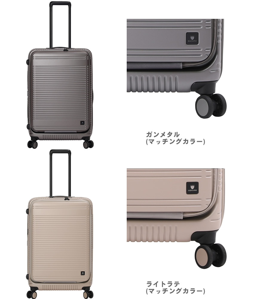 バーマス キャリーケース 旅行用 キャリーバッグ 出張 スーツケース トロリー ユーロシティ2 フロントオープンファスナー 48c BERMAS Euro City2 エキスパンダブル 72〜82 60297 
