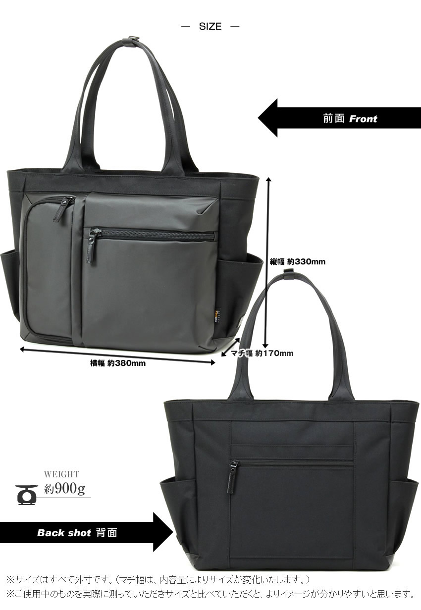 BERMASトートバッグ ビジネストート メンズ レディース バーマス バーマス トートバッグ ビジネストート メンズ レディース 横型トート