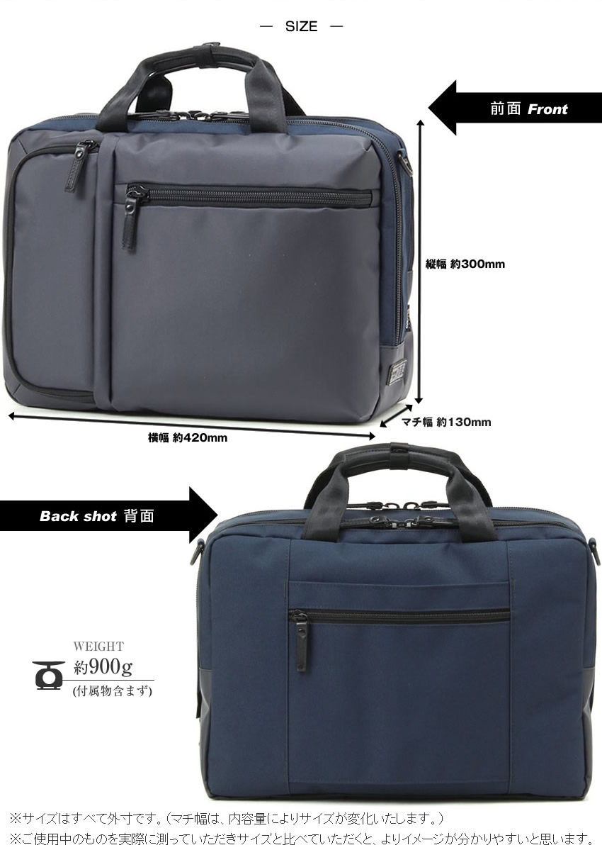 バーマス BERMAS ブリーフケース 42c ビジネスバッグ ショルダー 2WAY
