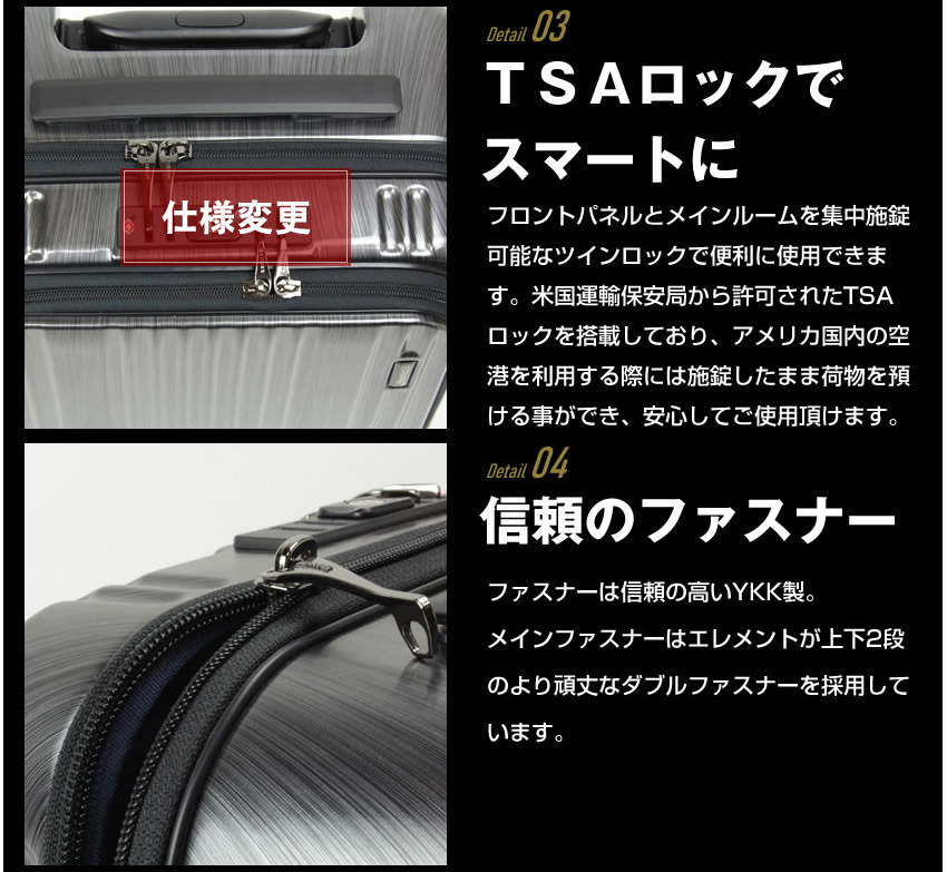 バーマス キャリーケース キャリーバッグ トロリー インターシティ BERMAS スーツケース 35L  軽量 フレームタイプ Sサイズ 機内持込サイズ 60500