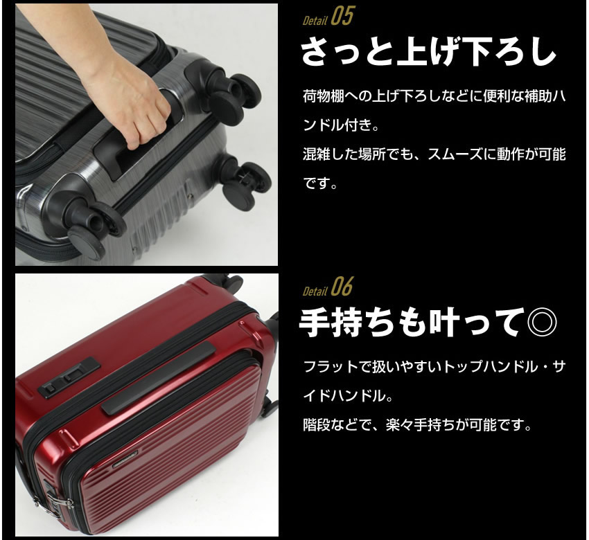 バーマス キャリーケース キャリーバッグ トロリー インターシティ BERMAS スーツケース 35L  軽量 フレームタイプ Sサイズ 機内持込サイズ 60500