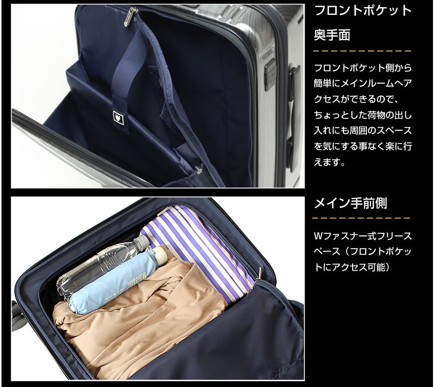 バーマス キャリーケース キャリーバッグ トロリー インターシティ BERMAS スーツケース 35L  軽量 フレームタイプ Sサイズ 機内持込サイズ 60500