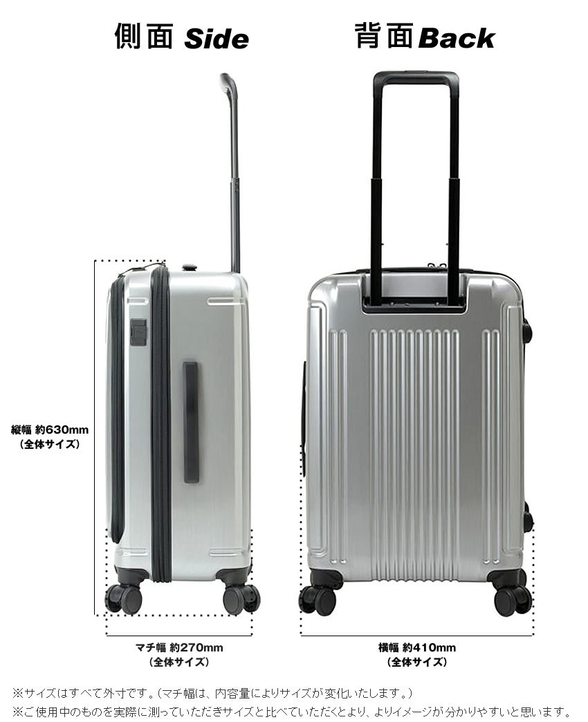 バーマス キャリーケース キャリーバッグ トロリー インターシティ BERMAS スーツケース 53L 軽量 フレームタイプ Mサイズ 機内持込サイズ 60501