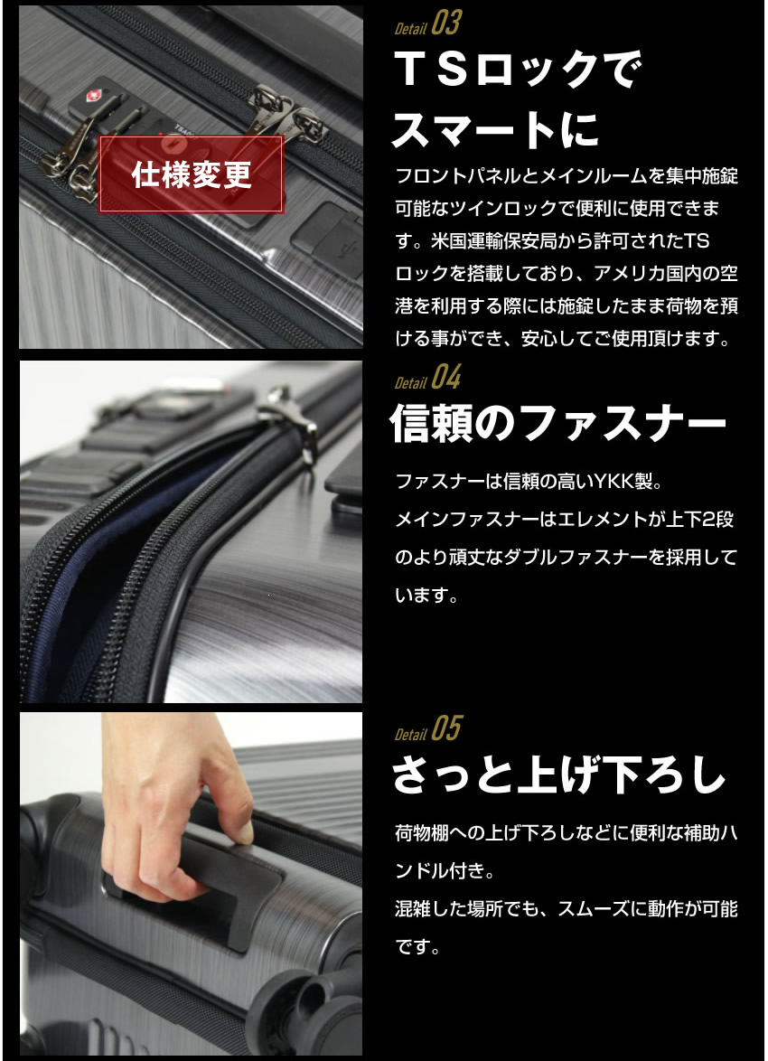BERMAS バーマス キャリーケース キャリーバッグ トロリー