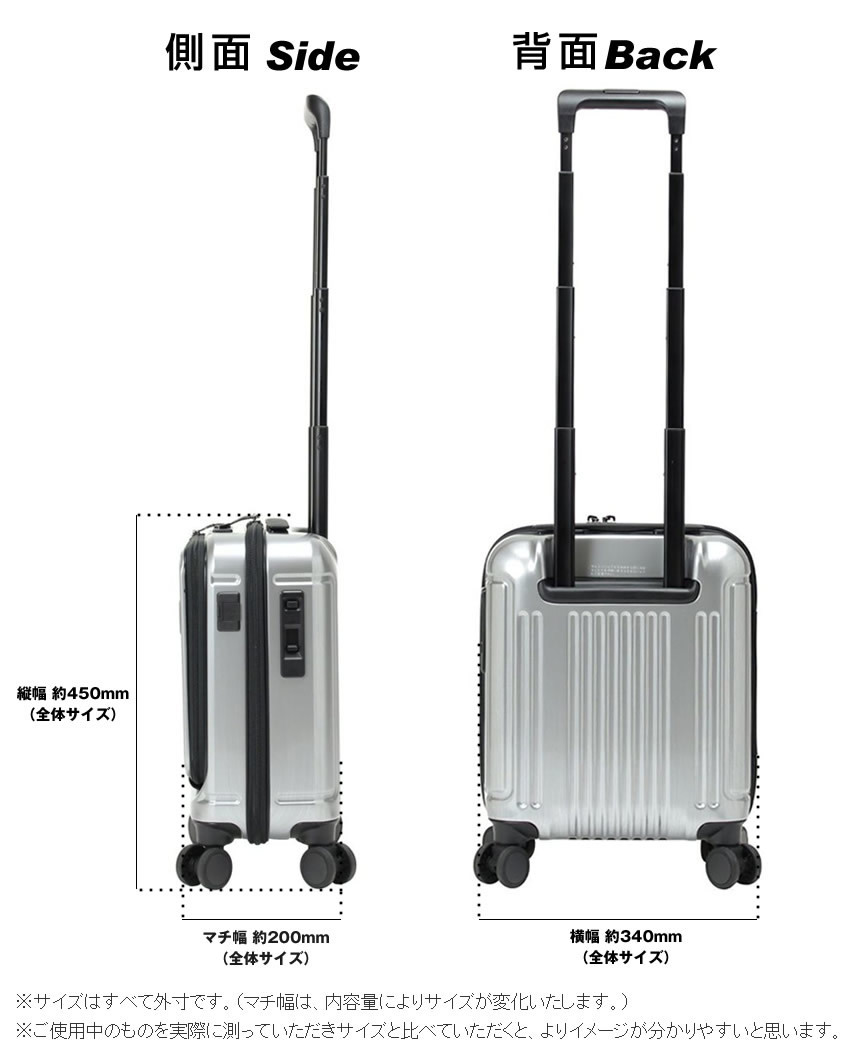 ファッション人気ブランドランキング BERMAS バーマス トロリー キャリーバッグ キャリーケース バッグ