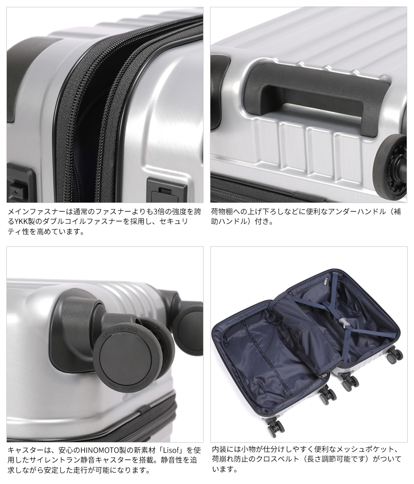 バーマス スーツケース キャリー ケース キャリーバッグ ヘリテージ BERMAS 37L  軽量 ファスナータイプ Sサイズ 機内持込サイズ 旧品番60490 60496 60530