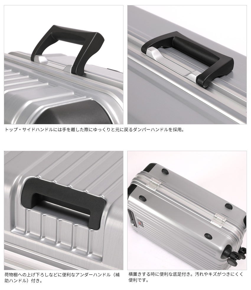 バーマス スーツケース キャリー ケース キャリーバッグ トロリー ヘリテージ2 BERMAS スーツケース 64L  軽量 フレームタイプ Lサイズ 旧60493 60533