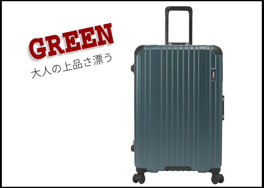 BERMAS 【20%クーポン】 バーマス スーツケース キャリー ケース