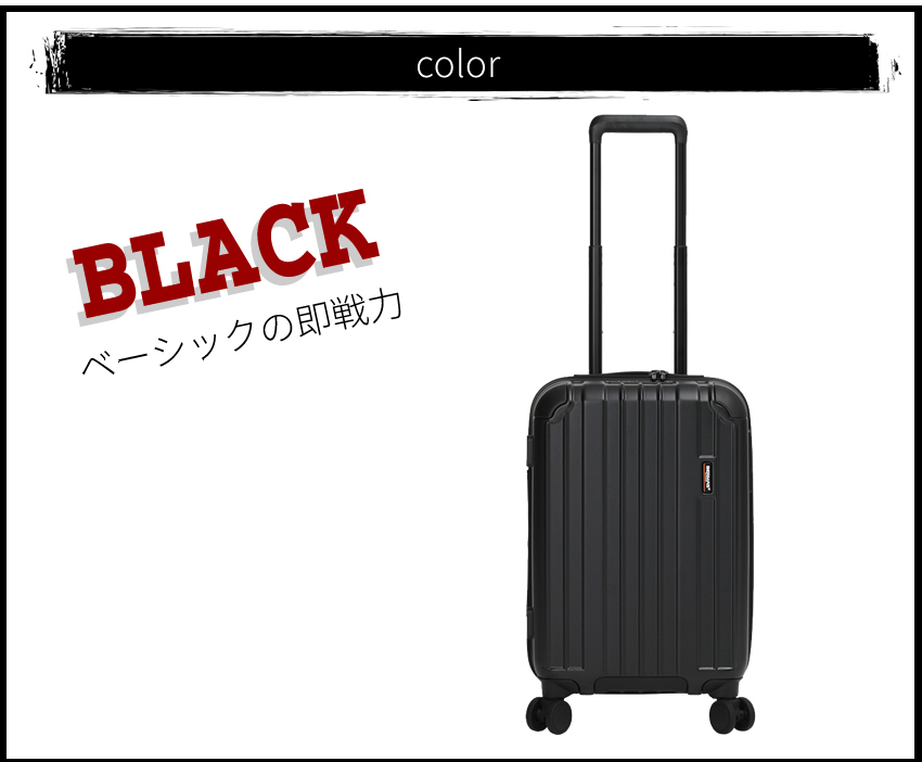 バーマス スーツケース 新商品 37L  軽量 ファスナータイプ ヘリテージ3 BERMAS Sサイズ 機内持込サイズ 60540の画像