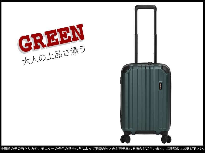 バーマス スーツケース 新商品 37L  軽量 ファスナータイプ ヘリテージ3 BERMAS Sサイズ 機内持込サイズ 60540の画像