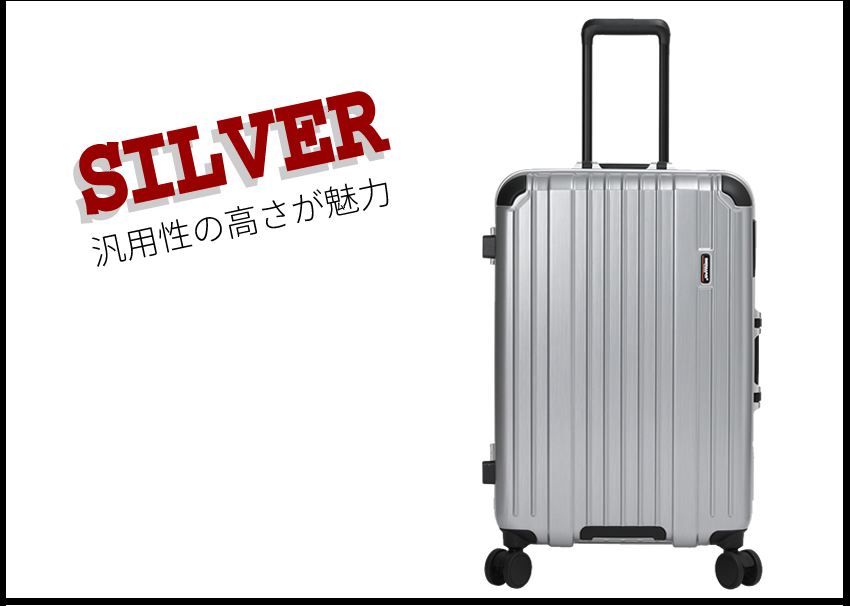 BERMAS（バーマス） スーツケース キャリー ケース 新商品 70L 軽量