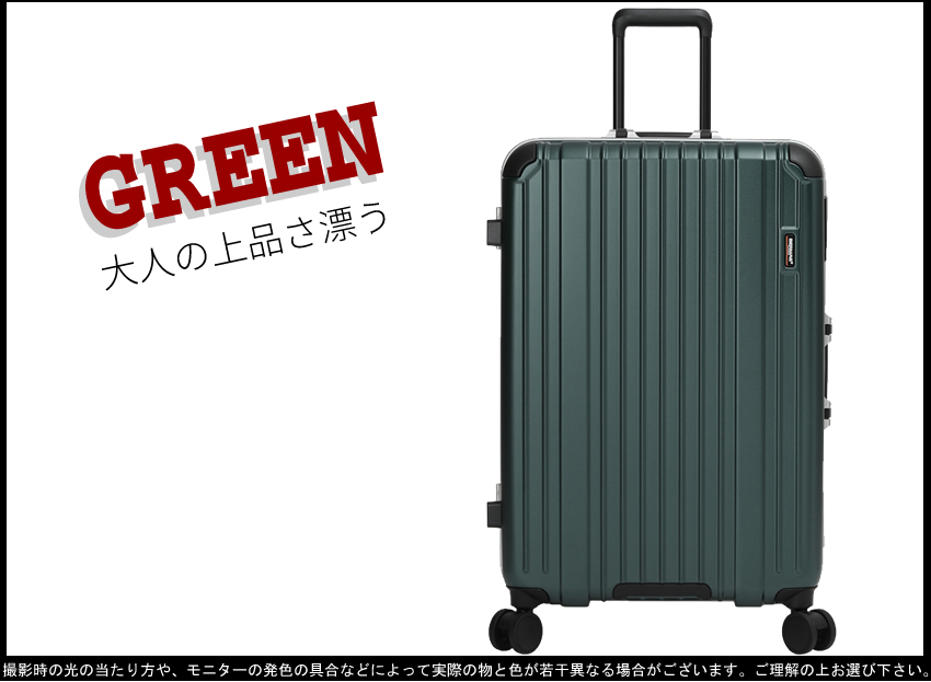 BERMAS（バーマス） スーツケース 新商品 キャリー ケース 92L 旅行