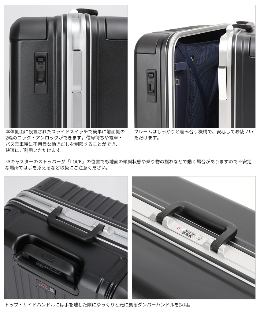 BERMAS（バーマス） スーツケース 新商品 キャリー ケース 92L 旅行