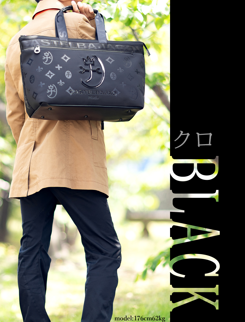 CASTELBAJAC カステルバジャック バッグ トートバッグ メンズ