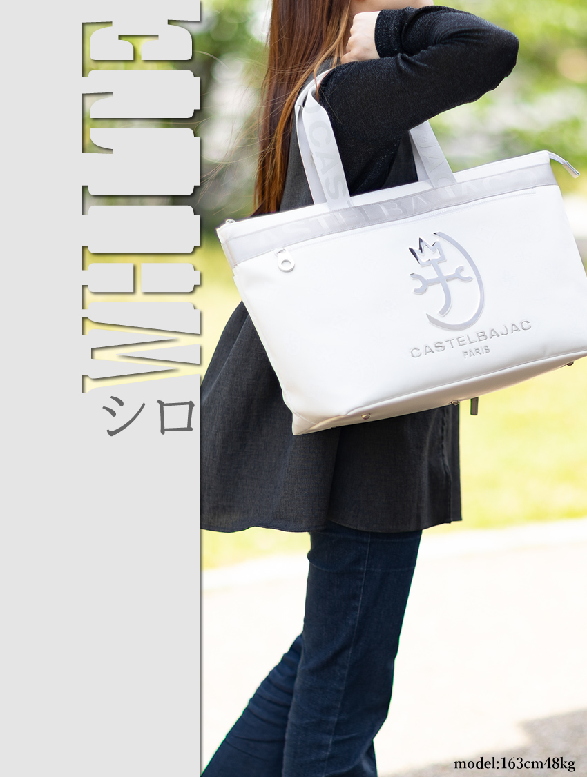 美品✨カステルバジャック CASTELBAJAC バケツ型2WAYトートバッグ CASTELBAJAC カステルバジャック バッグ トートバッグ メンズ