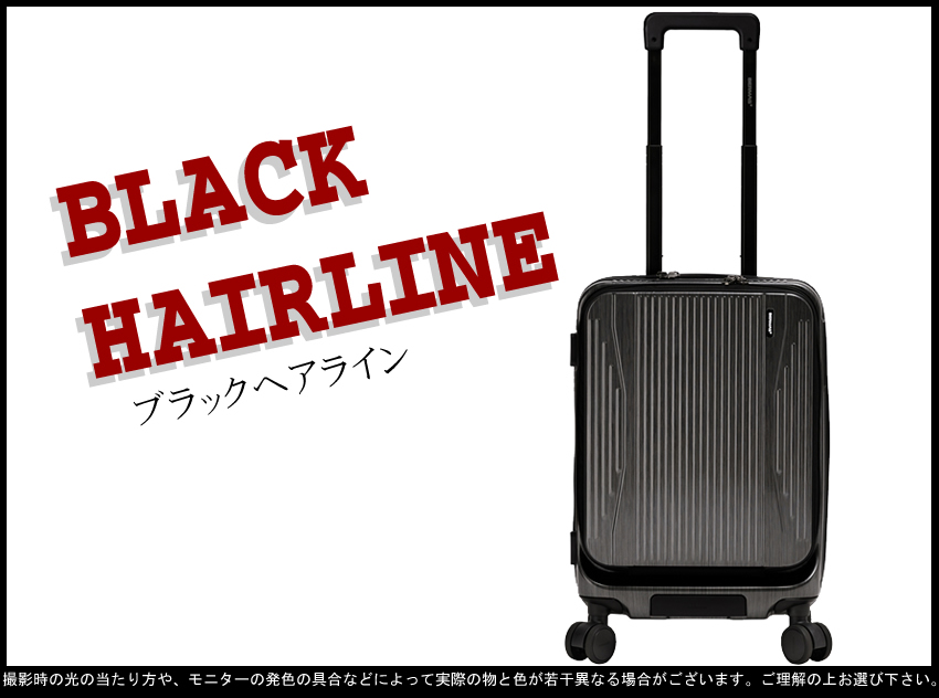 バーマス スーツケース キャリー ケース 新商品 36L 機内持ち込みサイズ 軽量 ファスナータイプ Sサイズ インターシティ3 BERMAS 60570