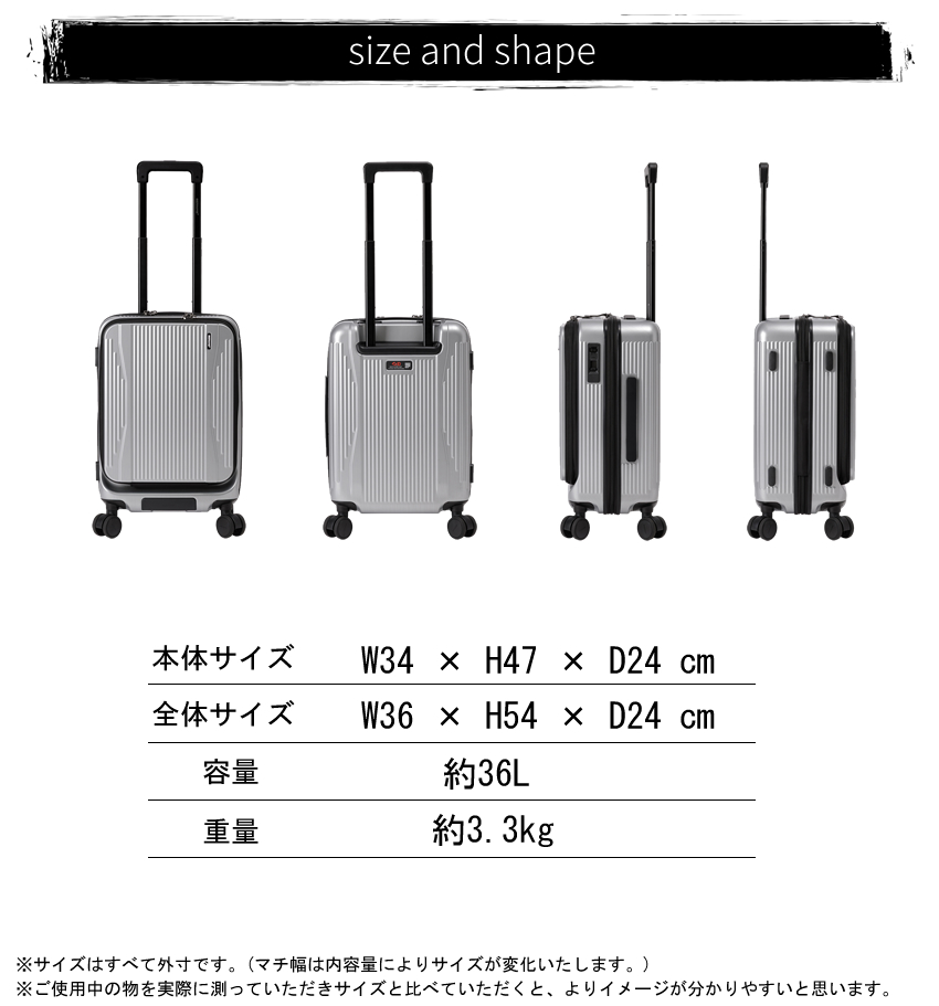 バーマス スーツケース キャリー ケース 新商品 36L 機内持ち込みサイズ 軽量 ファスナータイプ Sサイズ インターシティ3 BERMAS 60570