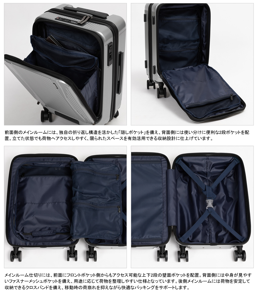 バーマス スーツケース キャリー ケース 新商品 36L 機内持ち込みサイズ 軽量 ファスナータイプ Sサイズ インターシティ3 BERMAS 60570