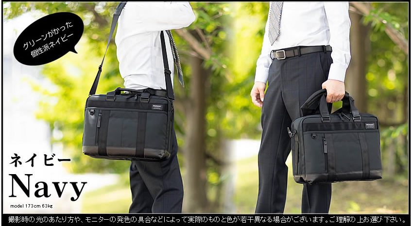 BERMAS　バーマス　2way ビジネスバッグ　ブリーフケース　メンズ　バッグ 極美品】BERMAS バーマス 2way ビジネスバッグ ブリーフケース 黒