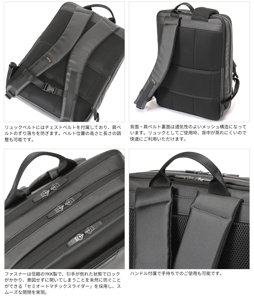 ハネス BAUER（BERMAS） 【20%クーポン】バーマス 2層リュック 42c EX6c