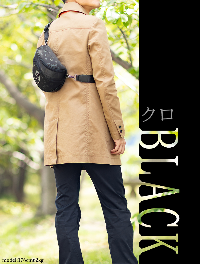 極美品　CASTELBAJAC カステルバジャック　ボディバッグ　多機能 CASTELBAJAC（カステルバジャック） 最大P+16% バッグ ボディバッグ