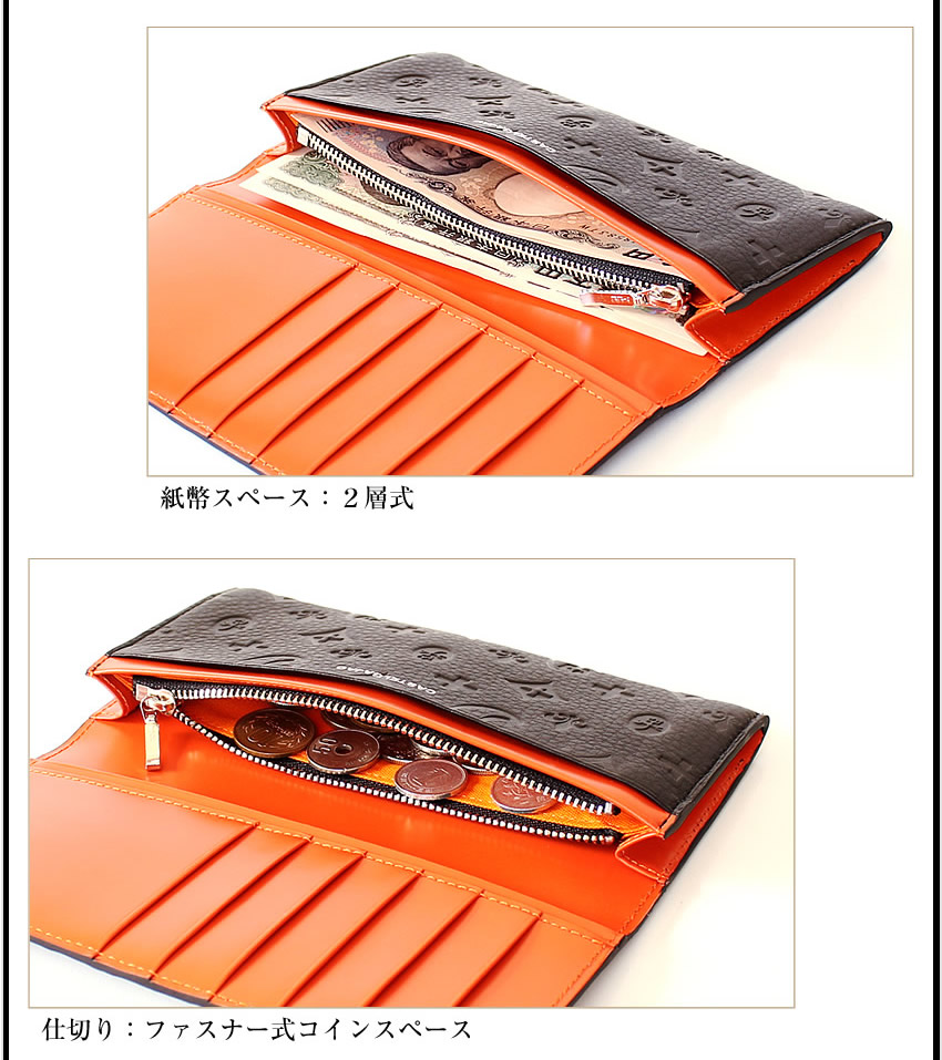 CASTELBAJAC（カステルバジャック） 財布 長財布 メンズ かぶせ