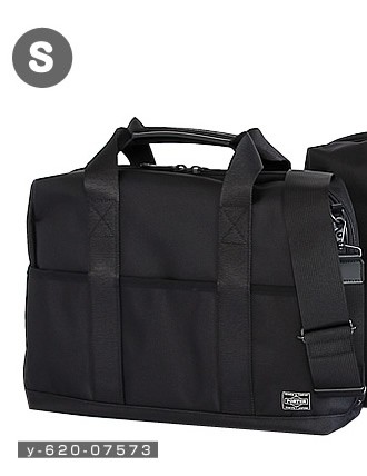 ポーター 吉田カバン porter ステージ ブリーフケース A4 1ルーム (代引&送料無料) キャリーバッグ に取り付け可能 STAGE 吉田かばん ポーター ビジネス