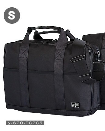 訳あり　良品　最新　PORTER　ポーター　ビジネスバック　エルダー　2way PORTER - ☆大人気/オールレザー！【PORTER】ポーター 2way 本革