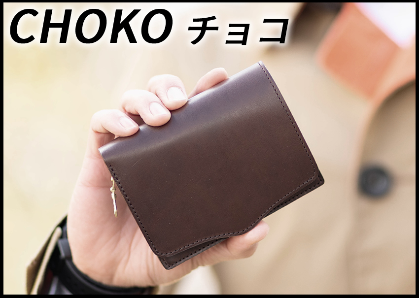 バッグのロワール - 財布｜Yahoo!ショッピング