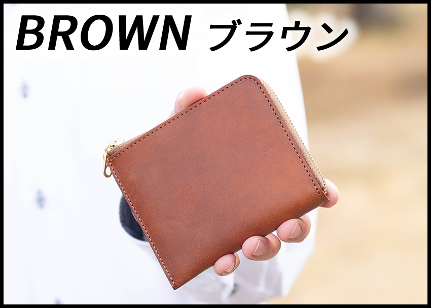Dakota BLACK LABEL ダコタ メンズ 財布 二つ折り財布 折財布 L字