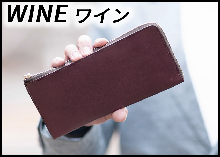 【正規品】【新品タグ付き】Mサイズ フラメンゴ Dakota BLACK LABEL ダコタ メンズ 財布 長財布 L字ファスナー 薄い