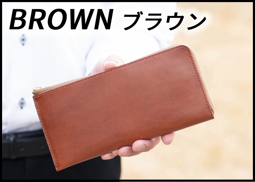 Dakota BLACK LABEL ダコタ メンズ 財布 長財布 L字ファスナー 薄い