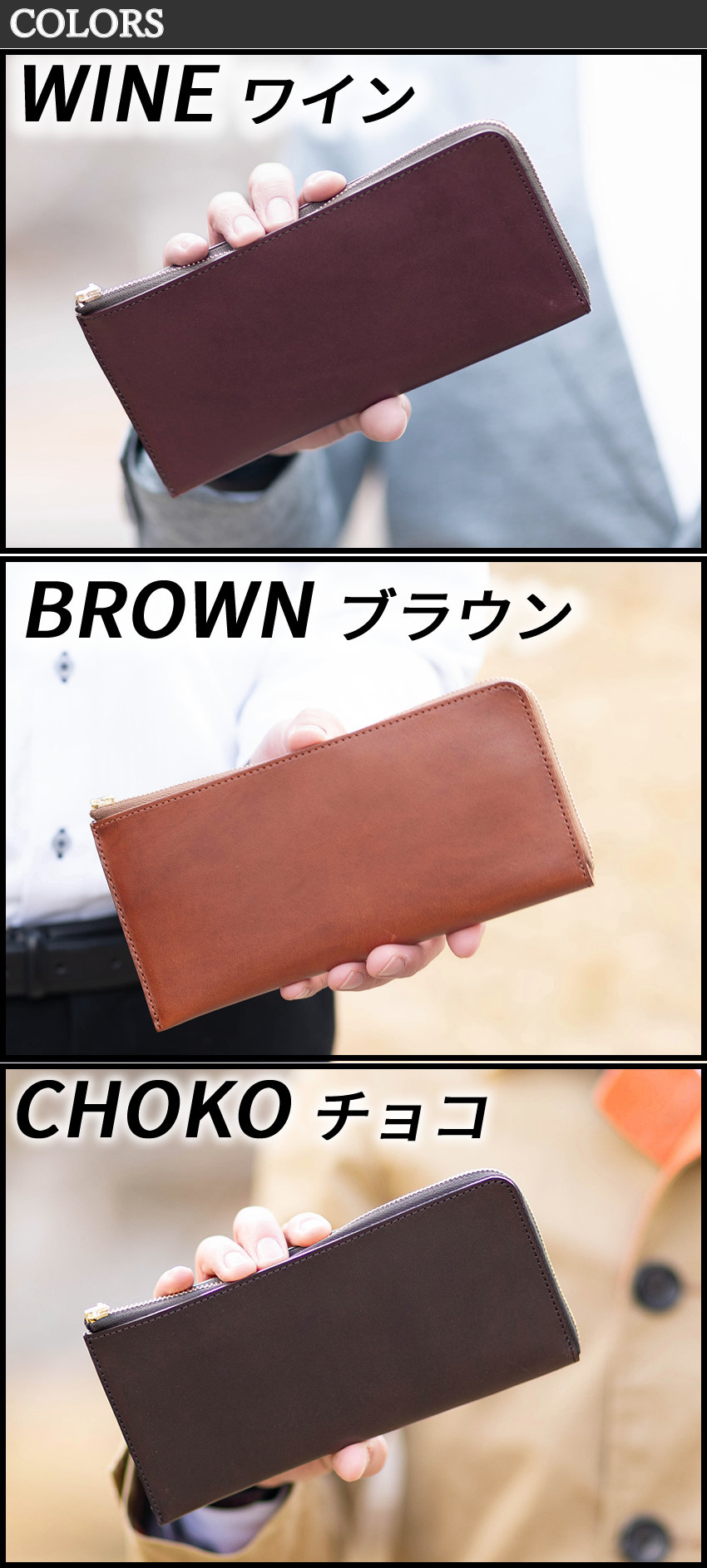 Dakota BLACK LABEL ダコタ メンズ 財布 長財布 L字ファスナー 薄い