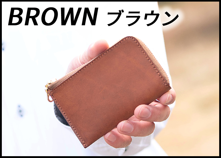 Dakota BLACK LABEL ダコタ メンズ 財布 コンパクト 折財布 L字